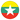 Myanmar Logo